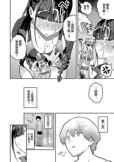 第96页图