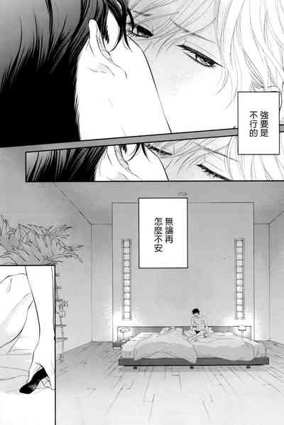 第156頁圖