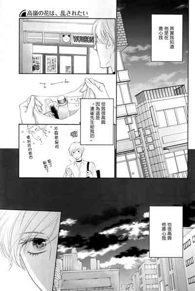 第164頁圖