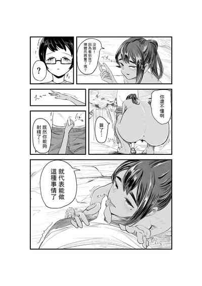 第24頁圖
