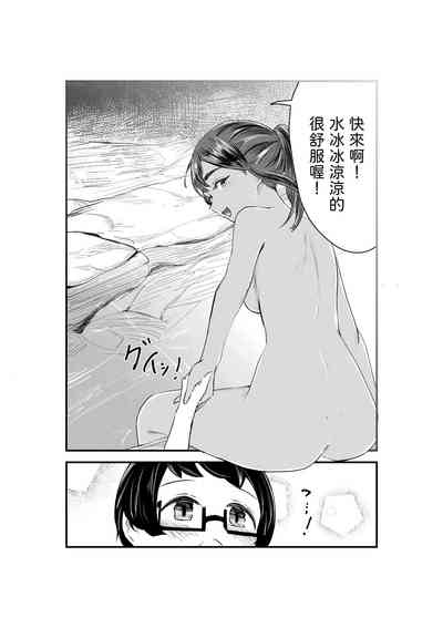 第32頁圖