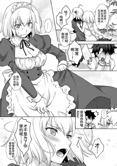 第12页图