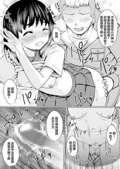 第24頁圖