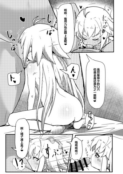 第12頁圖