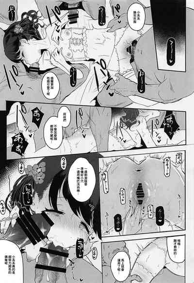 第24頁圖
