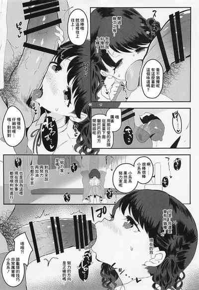 第4頁圖