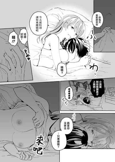 第4頁圖