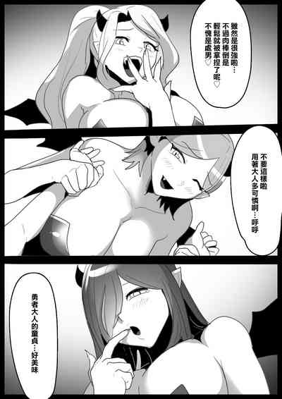 第12頁圖