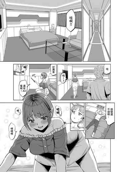第16页图
