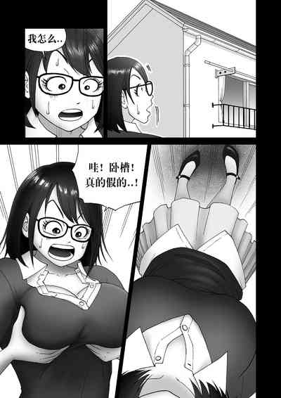 第12页图