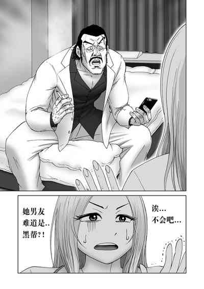 第24页图