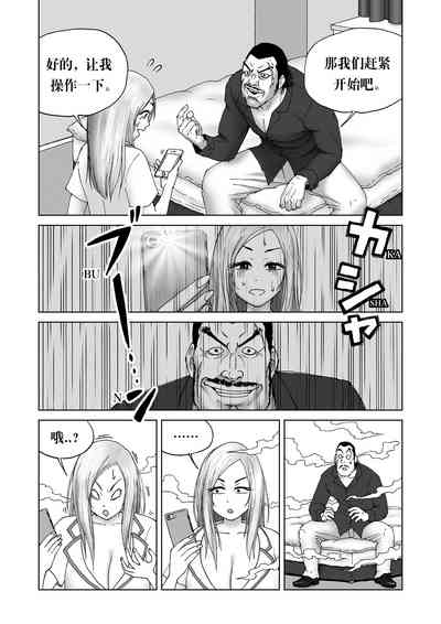 第28页图