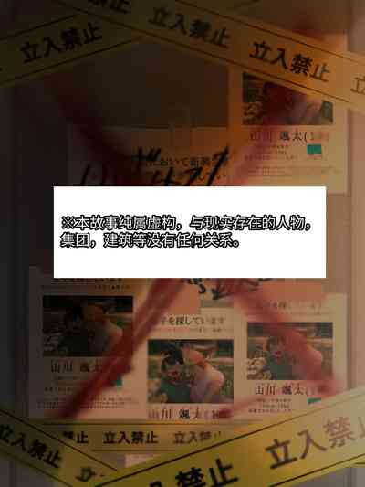 第36頁圖