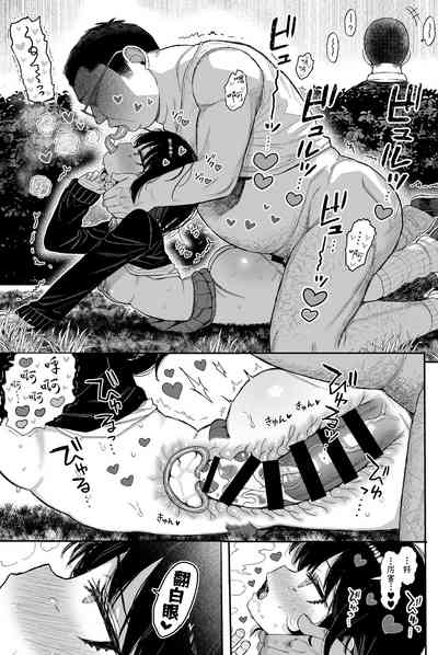 第140頁圖