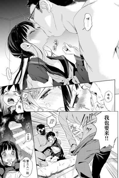 第16頁圖