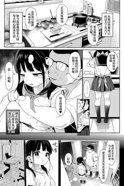 第32頁圖