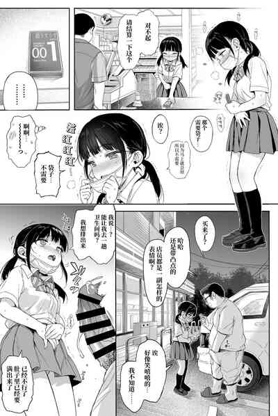 第48頁圖