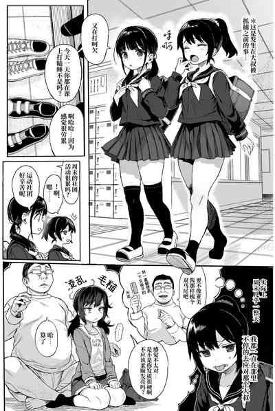 第64頁圖