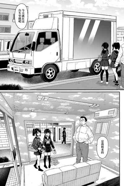 第68頁圖