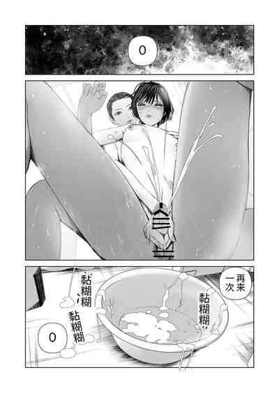 第20页图