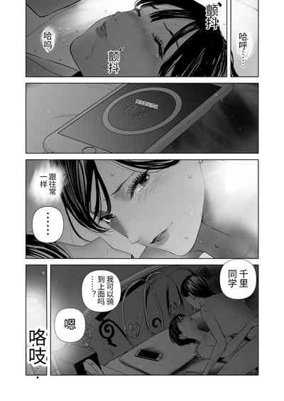第36页图