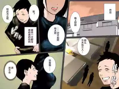 第44頁圖