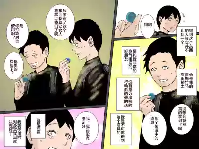 第4頁圖