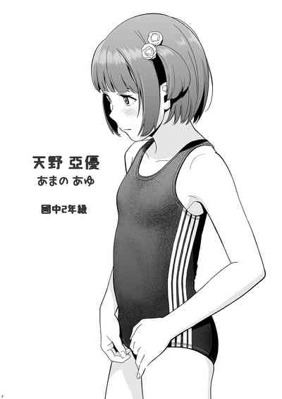 第4頁圖