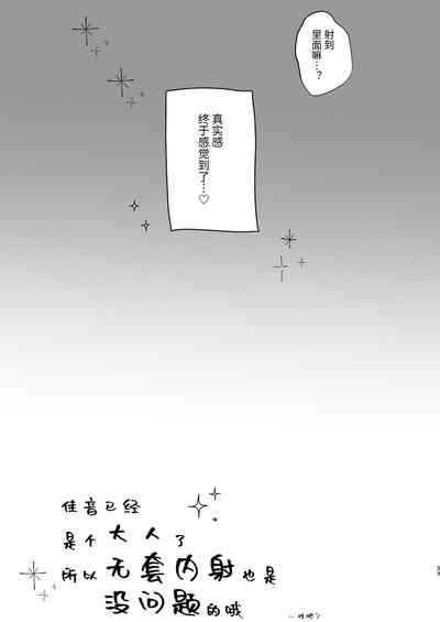 第32頁圖