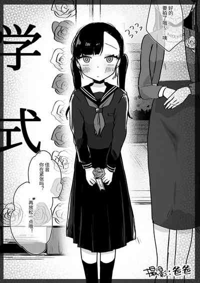 第36頁圖