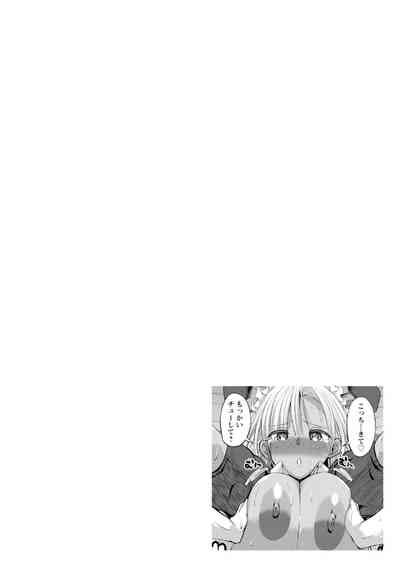 第172页图