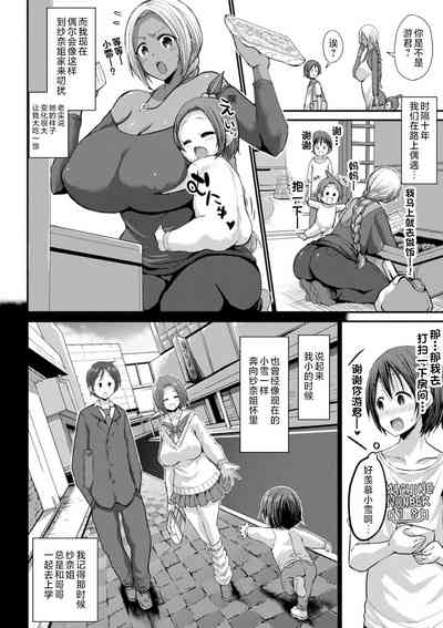 第32页图