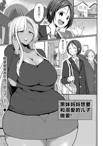 第4页图