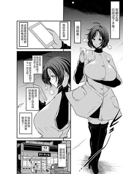第68页图