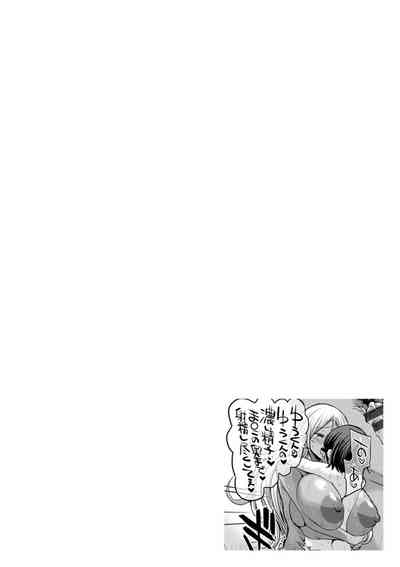 第72页图