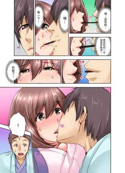 第12页图