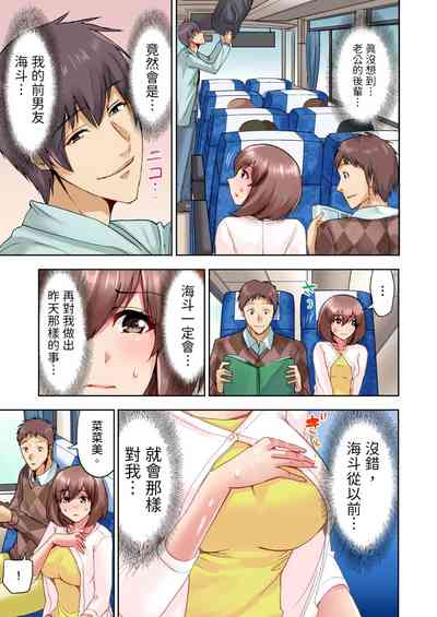 第32页图