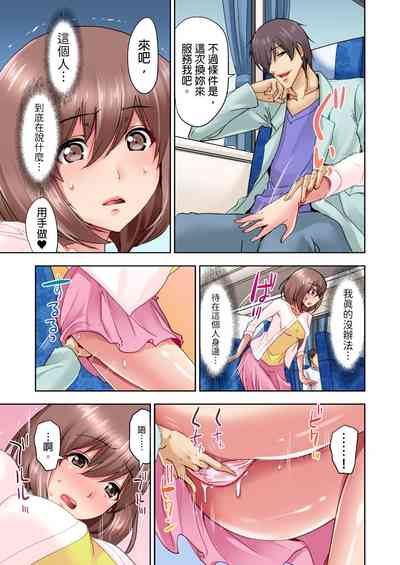 第40页图