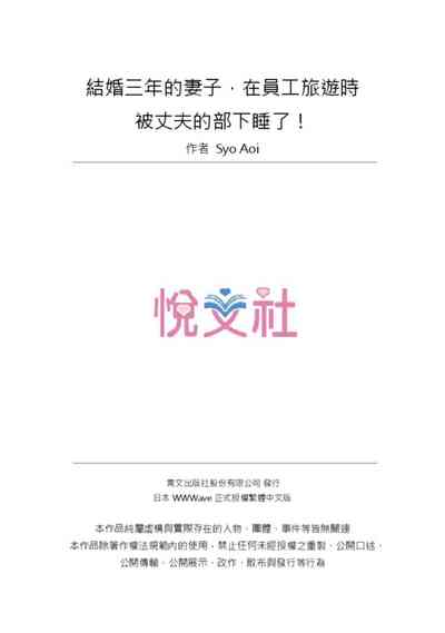 第52页图
