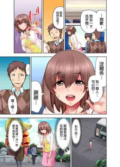 第72页图