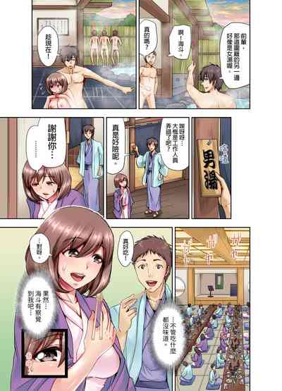 第8页图