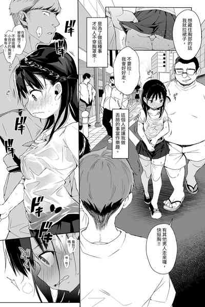 第100页图