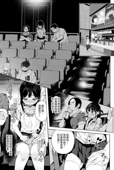 第104页图