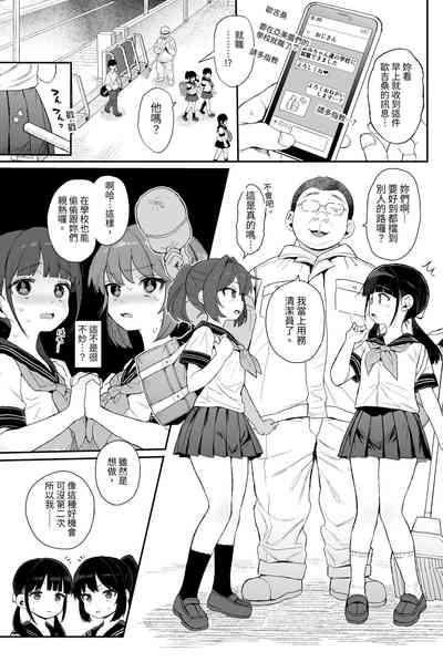 第116页图
