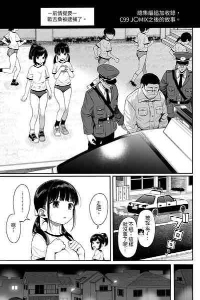 第132页图