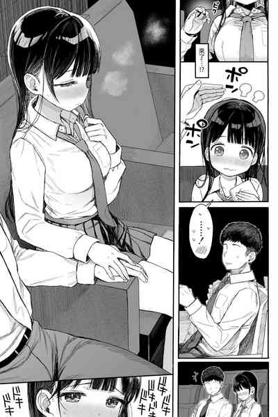 第140页图