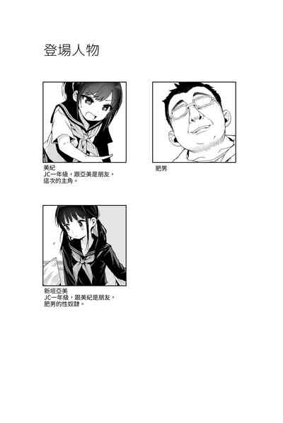 第32页图