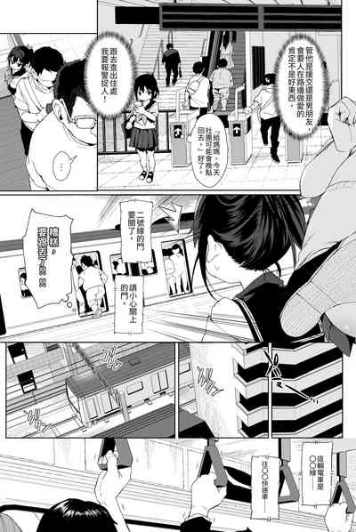 第36页图