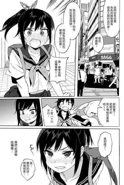 第56页图
