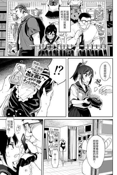 第60页图